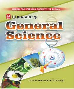 General Science Ebook