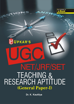 general paper on teaching & research aptitude books Buy online, ugc net/jrf/slet general paper-1 teaching & research aptitude by arihant experts is now in stock for rs 222 best price in india. general paper on teaching & research aptitude books Buy online, ugc net/jrf/slet general paper-1 teaching & research aptitude by arihant experts is now in stock for rs 222 best price in india.